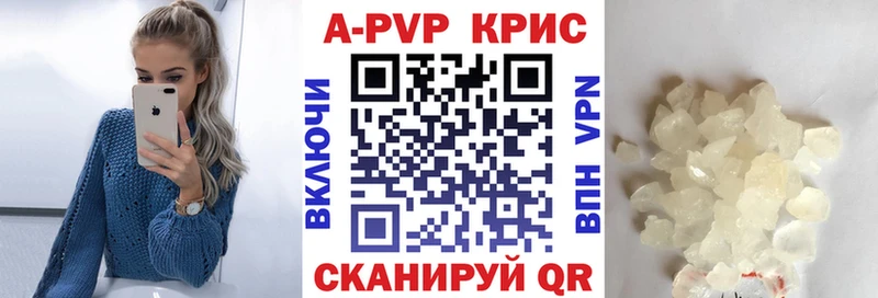 Виды наркотиков купить Балей Cocaine  Конопля  Меф мяу мяу  ГАШИШ 