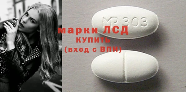 кокс Балахна