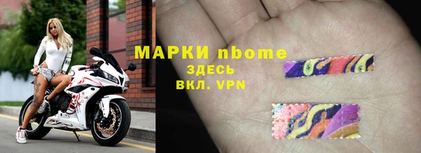 кокс Балахна