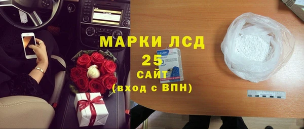 скорость Балабаново