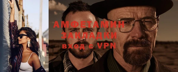 кокс Балахна