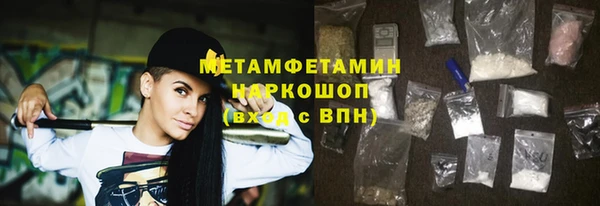 кокс Балахна