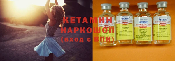 ПСИЛОЦИБИНОВЫЕ ГРИБЫ Баксан