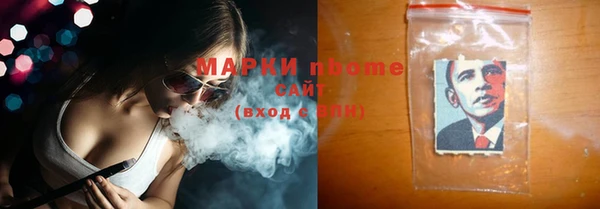 скорость Балабаново