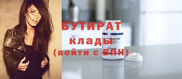кокс Балахна