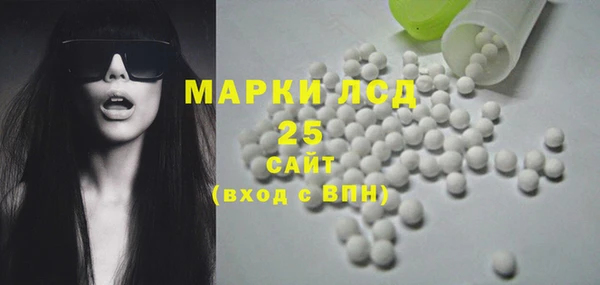 скорость Балабаново