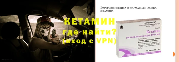 ПСИЛОЦИБИНОВЫЕ ГРИБЫ Баксан