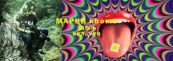 кокс Балахна