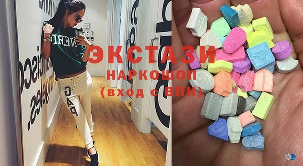 скорость Балабаново