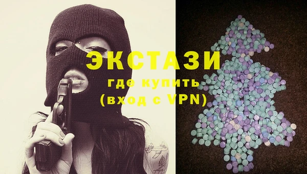 кокс Балахна