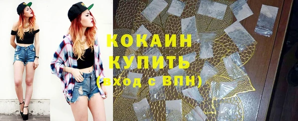 кокс Балахна