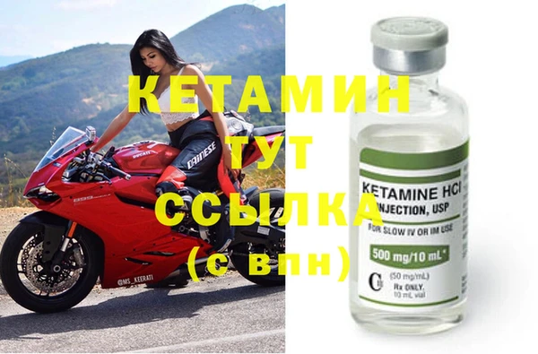 MESCALINE Аркадак