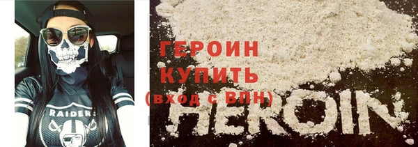 скорость Балабаново