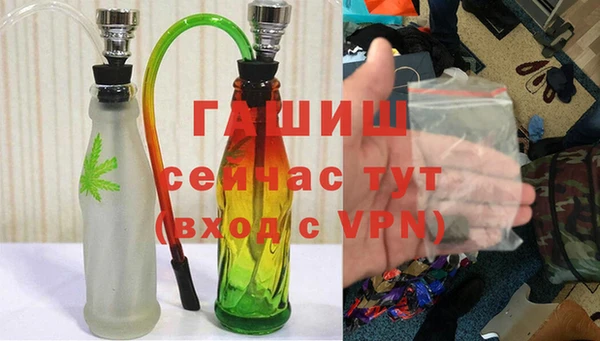 2c-b Кукмор