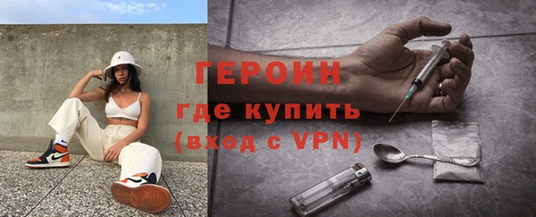 скорость Балабаново